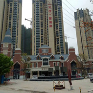 熱烈慶祝我司白蟻預(yù)防工程“珠海天慶.晉海岸一期白蟻預(yù)防”順利完工！